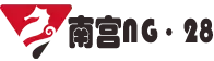 南宫NG·28(中国)娱乐官网