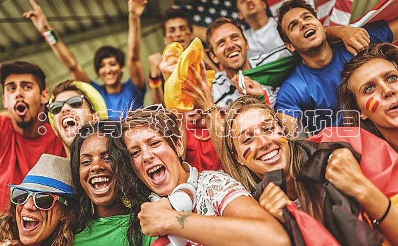 ng28苹果下载汉得信息：体育竞技中的投掷项目