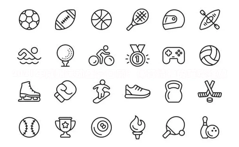 NG南宫NG28官网遥望科技2021年咸阳运动盛会回顾：体育精神的璀璨绽放