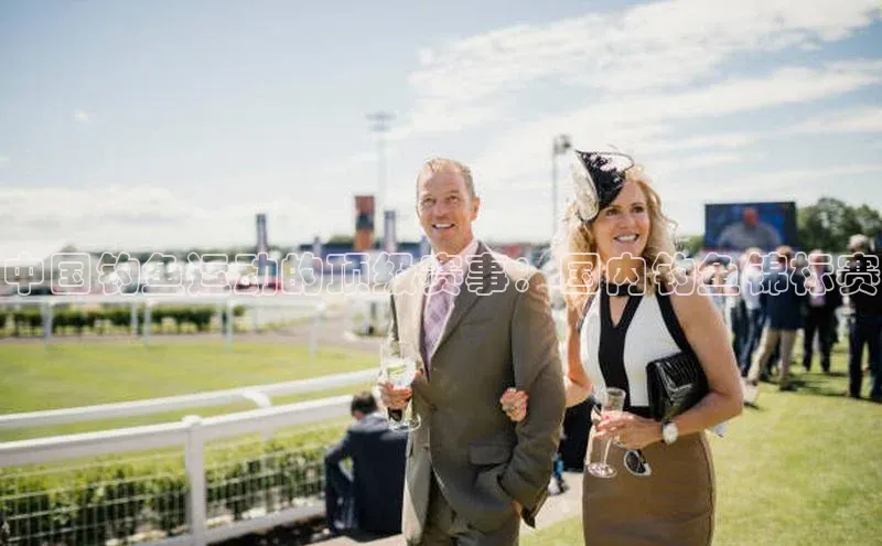 南宫28ng娱乐平台游戏特色百度Apollo中国钓鱼运动的顶级赛事：国内钓鱼锦标赛