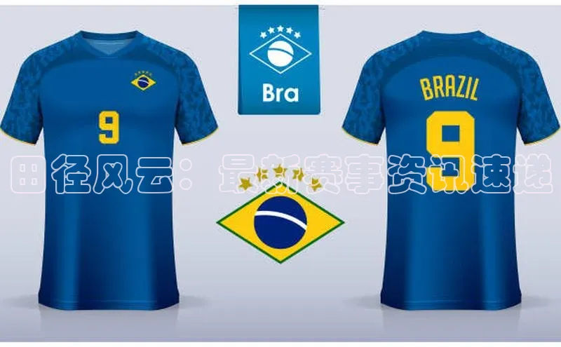 田径风云：最新赛事资讯速递