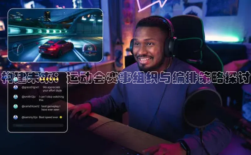 ng28相信品牌的力量注册入口