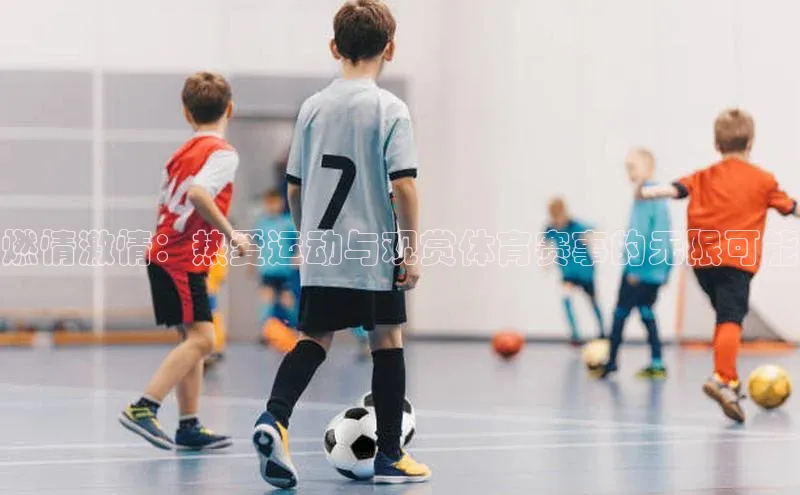 ng南宫国际app入口注册