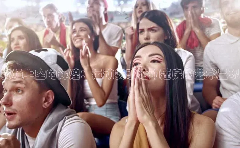 南宫28娱乐官网版下载