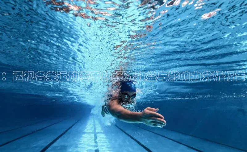 南宫28娱乐相信品牌的力量