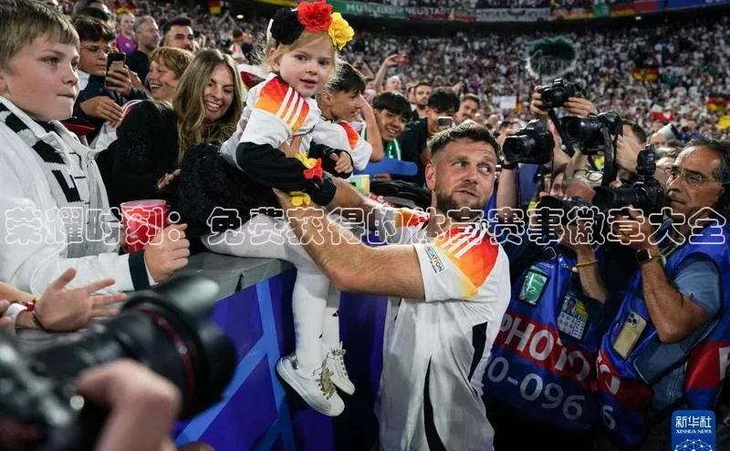 ng娱乐电子游戏官网