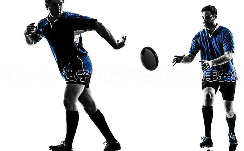 军旅风采：女子军事运动会的精彩赛事安排