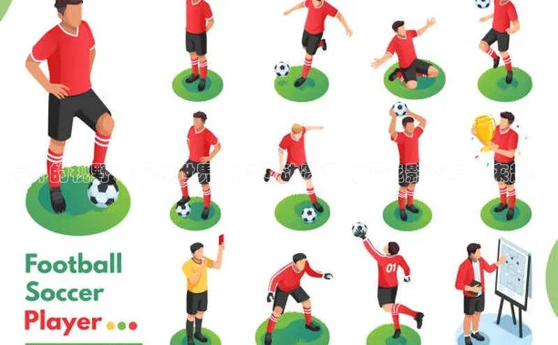 跨界的视野：探讨世界体育运动赛事的深远影响与未来趋势