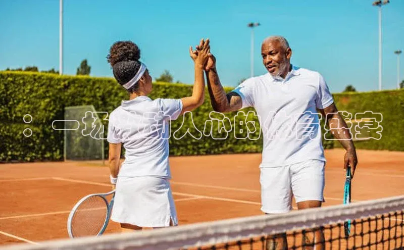 NG28相信品牌的力量官网