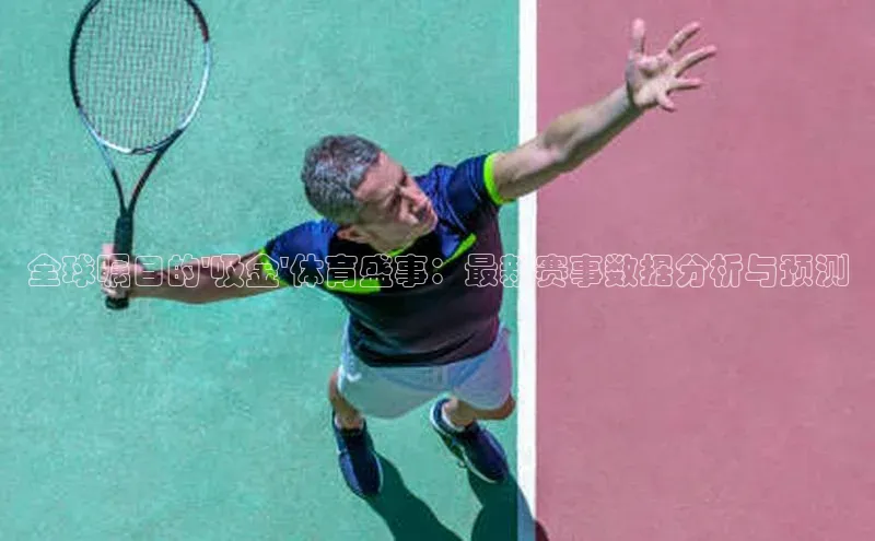 南宫NG注册平台入口