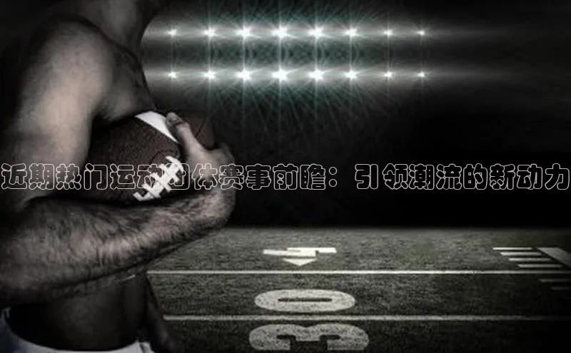 南宫28娱乐官网版下载