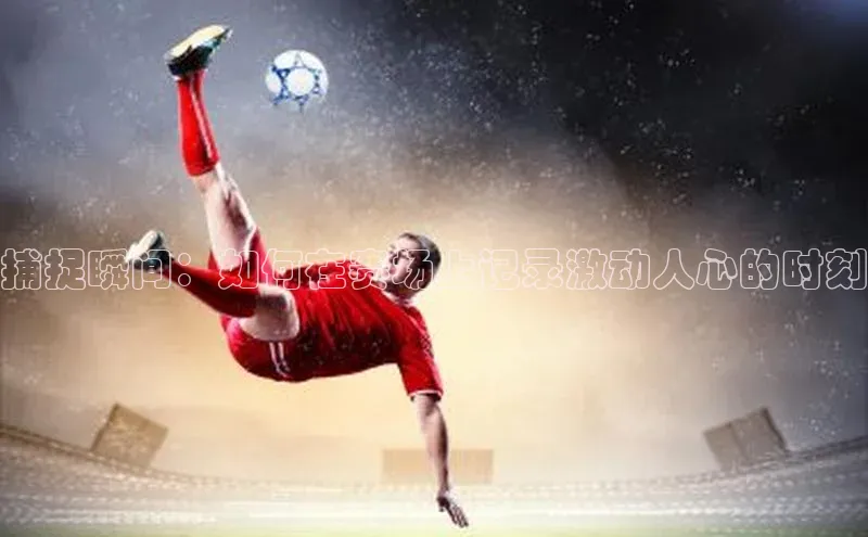 ng娱乐电子游戏官网