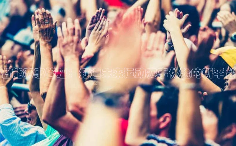 南宫·NG28在线登录