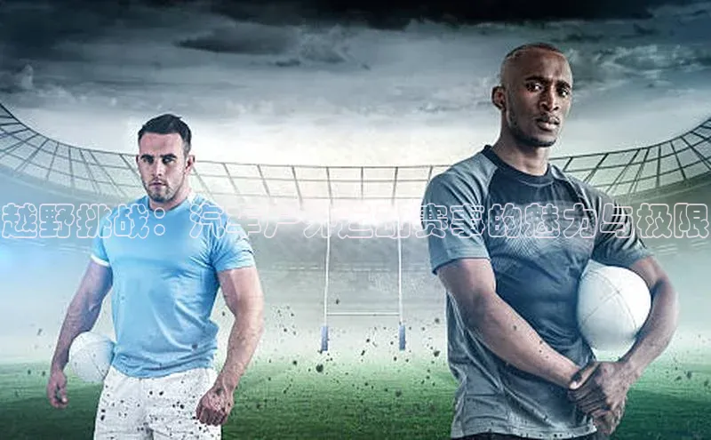 南宫28NG相信品牌力量