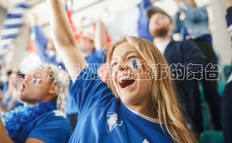 南宫28相信品牌的力量