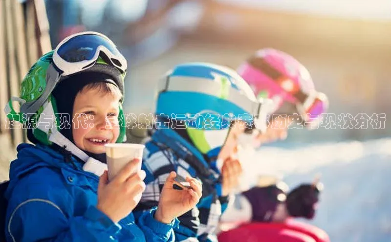 NG28注册平台入口