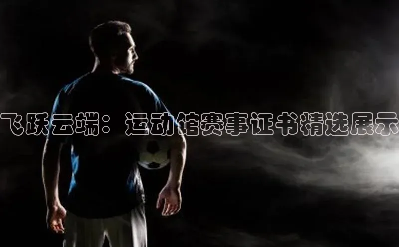 ng28南宫娱乐平台下载