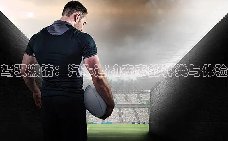 ng28官网入口注册